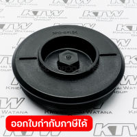 อะไหล่ HM-1202C#47 CRANK CAP