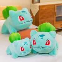 ขนาดใหญ่45Cm Pokemon Bulbasaur TAKARA Venusaur การ์ตูนของเล่นน่ารัก Plush ตุ๊กตาของเล่นตุ๊กตานุ่มยัดไส้สำหรับของขวัญสำหรับเด็ก