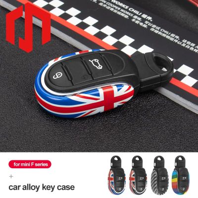 Metal Car Key Case For Mini Cooper JCW F60 F56 F55 F57 F54 Clubman Countryman Alloy Car Accessories Key Shell Decorate Car Styli