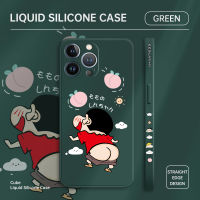 เคสโทรศัพท์ดีไซน์ด้านข้างลายขอบสี่เหลี่ยมสำหรับ Apple 15 Plus 15 Pro Max Vivo V29 5G ใหม่ลายการ์ตูนสีเทียน Shin-Chan ดีไซน์ใหม่เคสป้องกันทนแรงกระแทกปลอกซิลิโคนน้ำ