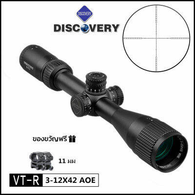 ORIGINAL Discovery กล้องติดปืนยาว VT-R 4-16x42 AOE High Shock Proof Scope (สินค้าเกรดสูงAAA รับประกันคุณภาพค่ะ)