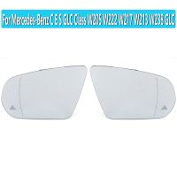 For Mercedes-Benz C E S GLC Class W205 W222 W217 W213 W238 GLC 2015-2019 Replacement Heated Blind Spot Warning Rear Mirror Glass