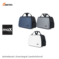 Departure Foldable Duffle bag Grey รุ่น MS109