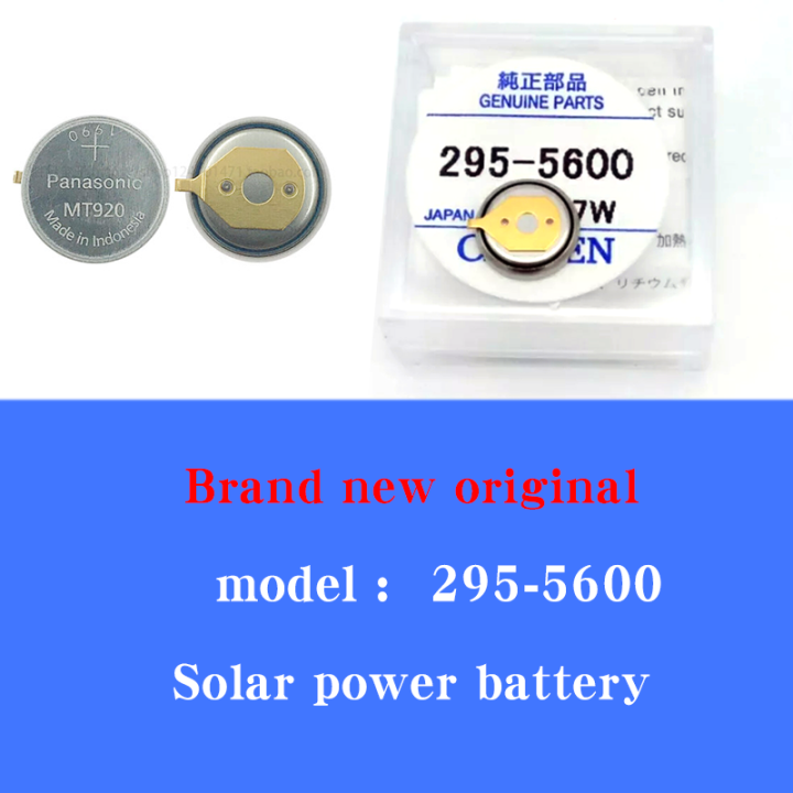 Enduring Battery For Watches 59506