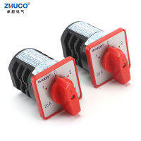 ZHUCO4 M05 M06 20A 3ตำแหน่ง3เสามอเตอร์เหนี่ยวนำย้อนกลับ Transfer Switch สองแรงดันไฟฟ้าสามเสา Cam Switch