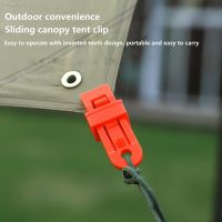 ✻ 10PC Adjustable Heavy Duty Lock Tent Awning Wind Rope Clamp Reusable Outdoor Camping Plastic Clip Windproof Tent Crocodile Clip