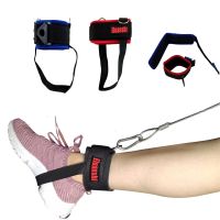 【CW】 D-ring Ankle Gym Leg latex resistance bands crossfit rubber set stretch Training