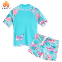 ☍❁❈ Butterfly Kids Swimming Suit