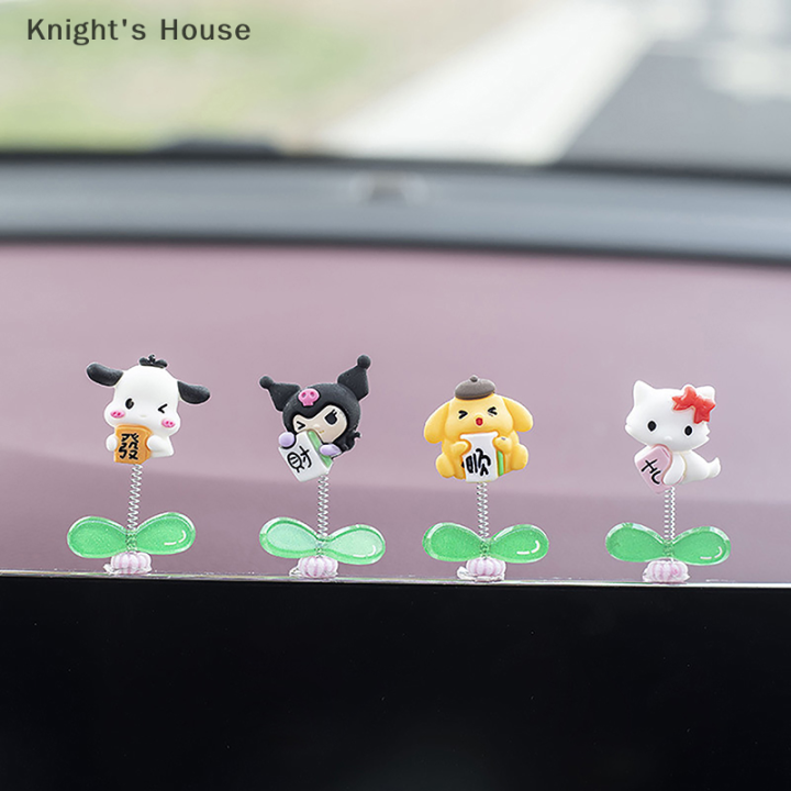 knights-house-ชุดแผงหน้าปัดรถยนต์แบบเขย่าอุปกรณ์ตกแต่งในรถยนต์ลายการ์ตูนน่ารักอุปกรณ์ตกแต่งในรถยนต์