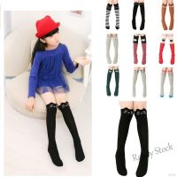 【hot sale】 ❡▫ C10 Se7en Baby Girls Cute Knee High Long Socks