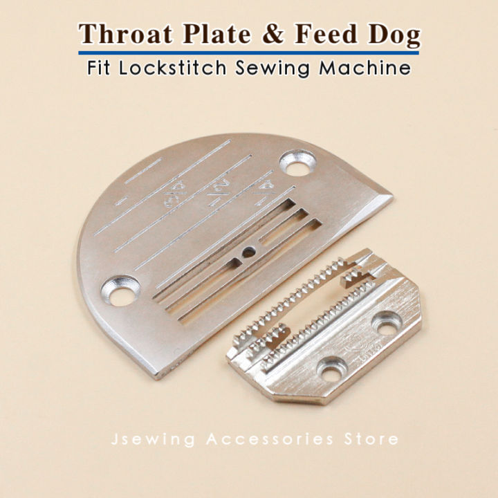 E16 E18 E20 E22 B18 B20 Throat Plate For JUKI BROGTHER SINGER Industrial Lockstitch Sewing Machine Accessories Part Needle Plate