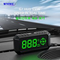 ◇✑ WYING G7 Car GPS Counter Head up Display Ambient Light Green Display Speedometer HUD Display Pretty Accessories For Car