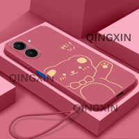 เคส Realme C33ดีไซน์น่ารักเคสโทรศัพท์ Tooncutecute TPU อ่อนลายการ์ตูนหมีสีทองเคสนิ่มยอดนิยม