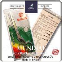 กรรไกรตัดผ้า หรือกรรไกรไพ่ป็อก ยี่ห้อ MUNDIAL รุ่น PRECISION (Professional Creative) ขนาด 8 นิ้ว SCISSORS กรรไกร สแตนเลสอย่างดี คมเฉียบ มาตรฐานเยอรมัน SHEARS