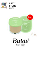 *(ตลับเขียว) Butae Vitamin C Brightening Powder 11g บูเต้ วิตามินซี ไบรท์เทนนิ่ง พาวเดอร์ แป้ง ตลับเขียว