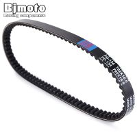 Motorcycle Drive Belt For Yamaha CR50z Target CV50 CV50A CV50R CV50ZR YG50 Jog YJ50R Vino YM50 Breeze YE50 Zest 50 YA90 Axis 90