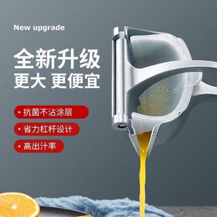 Lime Juicer Bird Charger Pay Lime Chargers Online