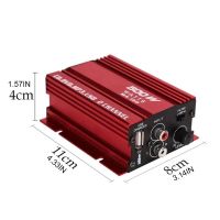 Mini Hi-Fi 18W 2 Channel Stereo Audio Amplifier For Car Auto Motorcycle C6UB