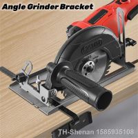 【LZ】◊▲  100-125mm Grinder Converter To Cutter 40mm Depth Adjustable Grinder Bracket To Cutting Woodworking Table Tool with Guide Ruler