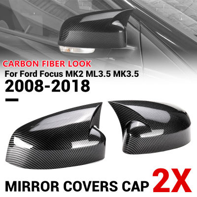 สำหรับ Ford Focus MK3เคสโทรศัพท์กระจกกระจกด้านข้าง2012-2018ฝากระจกด้านข้าง Lis Pigura