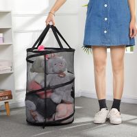 【YF】 Transparent Mesh Folding Laundry Basket Home Portable Storage Pop Up Dirty Clothes