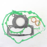 【cw】 Motorcycle Engine Parts Cylinder Gasket Block Cover Set Overhaul VT250 VTZ250 VF250 Magna250 !