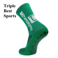 1-3Pairs/Kit TAPE DESIGN tapedesign FS Mens Non-slip Cotton Football Sports Socks Good Quality