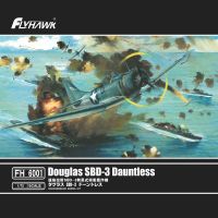 Flyhawk FH6001 1/72 Douglas SBD-3ชุดอาคารชุดประกอบโมเดลที่ไม่ได้ประกอบ