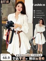 ♦❐✢ Autumn French style drape long-sleeved white dress womens clothing 2023 new vacation early autumn shirt short skirt summer