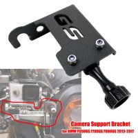 For BMW F650GS F700GS F800GS 2013-2017 Motorbike Front Left Camera Support Bracket Mount Bracket Motorbike Accessories