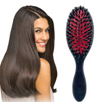 แปรงจัดแต่งทรงผมข้าวสาลีฟาง Detangle Hairbrush Salon Hairdressing Straight Curly Hair Comb Hair Brush