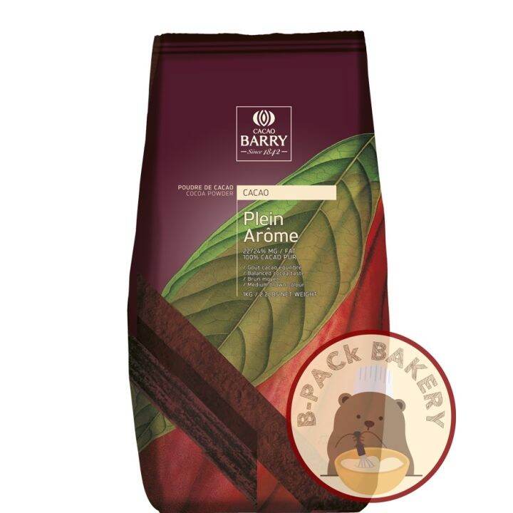 ส่งฟรีทั่วไทย** ผงโกโก้ คาเคาแบรี่ #2 Cacao Barry Plein Arome Cocoa ...
