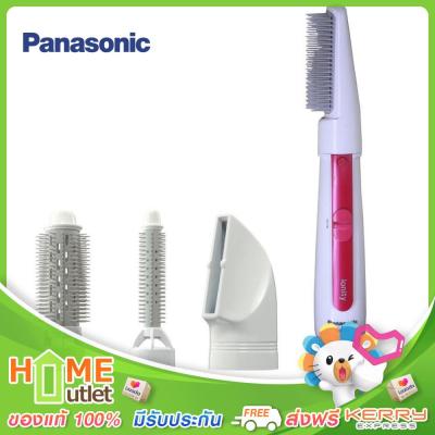 PANASONIC แปรงจัดแต่งทรงผมไฟฟ้า Ionity 550W รุ่น EH-KE46