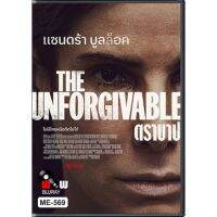 ?สินค้าขายดี? [The Unforgivable,กล่อง ปก สกรีนแผ่น]DVD หนังดี น่าดู # 90