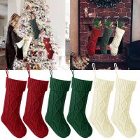 Classic 6 Pack Knit Christmas Stockings Knitted Stocking Decorations Rustic Farmhouse Stocking For Family Pearl for Decorating Socks Tights