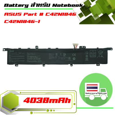 แบตเตอรี่ : Asus battery เกรด Original สำหรับ ZenBook Pro Duo UX581 UX581GV UX581LV , Part # C42N1846 C42N1846-1