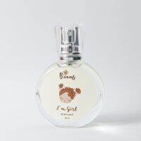 กลิ่นฮิต ในลาซ !! น้ำหอมกลิ่นแป้งเด็ก Blooms by Isweety หอมอ่อน ละมุน กลิ่น  I’m Girl  ขนาด 30 ml Extra Perfume