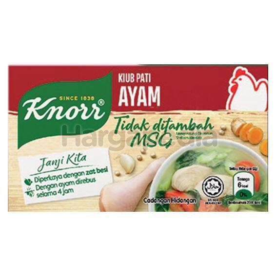 ซุปไก่ก้อนคนอร์ไม่ผสมผงชูรส Knorr Chicken Stock Cubes (No Added MSG