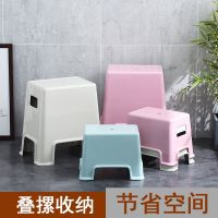 [COD] plastic stool bench childrens cartoon thickened non-slip stepping foot rubber baby high