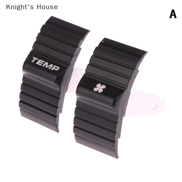 knights-house-ชุดปุ่มควบคุมอุณหภูมิ-hvac-a-c-สำหรับ911-997-boxster-cayman-987เครื่องปรับอากาศ-hvac-a-c