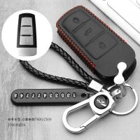 dfgvedvg Leather Car Key Cover Case For Volkswagen VW CC Passat B6 B7 Passat 3C CC Maogotan R36B5B7L Auto Key Cover Car Styling