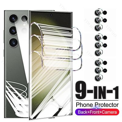 Screen Protector Front Back Hydrogel Film for Samsung Galaxy S23 S22 S21 S20 Ultra Plus FE 2022 4G 5G S23ultra Camera Lens Glass