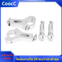 【สินค้าขายดีติดอันดับ】22 มิลลิเมตรรถจักรยานยนต์ Hand แฮนด์การ์ดไขมันหัวหนีบมอเตอร์ขนาดเล็กชุดชิ้นส่วนจักรยานยนต์