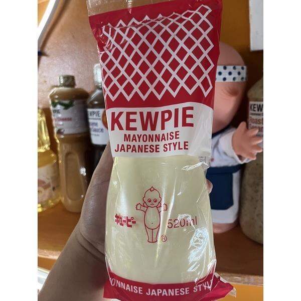 Kewpie JAPANESE MAYONNAISE 520ml Thailand made Lazada PH