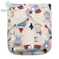 【CC】 Goodbum Tribe 8-25KG Washable Adjustable Diaper Gusset  Nappy Baby