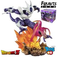 BANDAI FIGUARTS ZERO DRAGON BALL Z COOLER FINAL FORM FIGURE