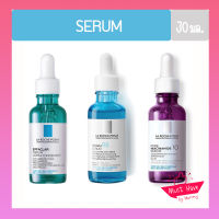 ลา โรช-โพเซย์ La Roche-Posay EFFACLAR SERUM 30ml./ HYALU B5 Serum / Pure Niacinamide 10 เซรั่มลดรอยดำจากสิว 30ml. ยังไม่มีคะแนน