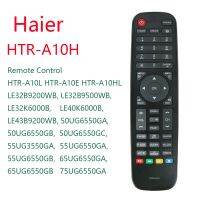 New HTR-A10H For Haier Smart LCD LED Remote Control LE32B9200WB, LE32B9500WB, LE32K6000B, LE40K6000B, LE43B9200WB, 50UG6550GA, 50UG6550GB, 50UG6550GC, 55UG3550GA, 55UG6550GA, 55UG6550GB, 65UG6550GA, 65UG6550GB 75UG6550GA