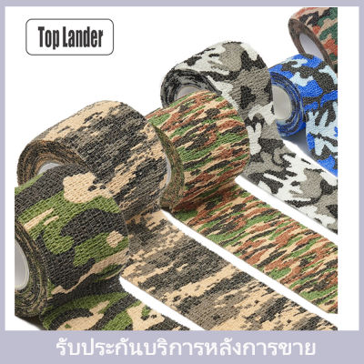 [Top Lander] 5x450cm Self Adhesive Camo Elastic Tape Wrap Outdoor Survival Military Camouflage Stretch Bandage Waterproof Camo Hunting Tape