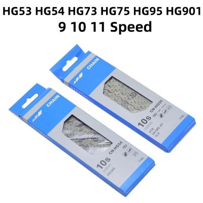 9/10/11โซ่รถจักรยานความเร็ว Deore HG54 HG95 HG901 HG73 HG701 11V ห่วงโซ่ MTB 118L ลิงค์116จักรยานภูเขาโซ่10S